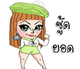 Jackie pretty girl sticker #13883686