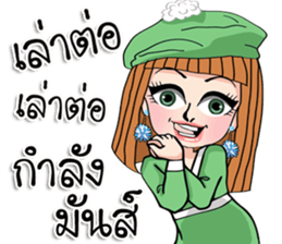 Jackie pretty girl sticker #13883687