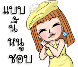 Jackie pretty girl sticker #13883693
