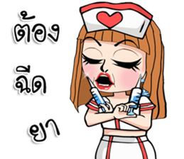 Jackie pretty girl sticker #13883707