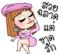 Jackie pretty girl sticker #13883710