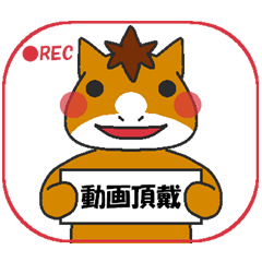 Love oriental Zodiac[horse]