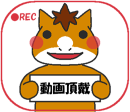 Love oriental Zodiac[horse] sticker #13883741