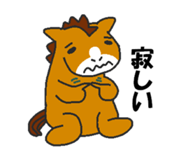 Love oriental Zodiac[horse] sticker #13883742