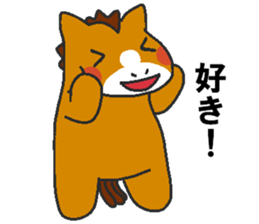 Love oriental Zodiac[horse] sticker #13883746