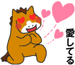 Love oriental Zodiac[horse] sticker #13883748