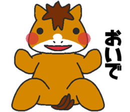 Love oriental Zodiac[horse] sticker #13883753