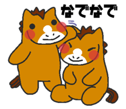 Love oriental Zodiac[horse] sticker #13883754