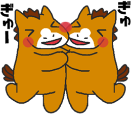 Love oriental Zodiac[horse] sticker #13883756