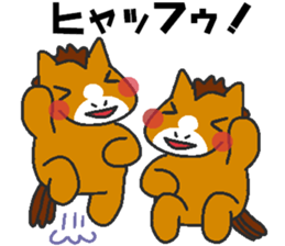 Love oriental Zodiac[horse] sticker #13883757