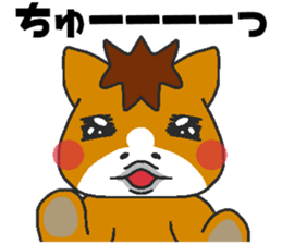 Love oriental Zodiac[horse] sticker #13883758