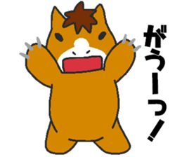 Love oriental Zodiac[horse] sticker #13883759