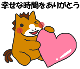 Love oriental Zodiac[horse] sticker #13883761