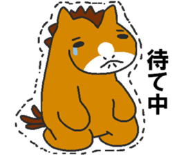 Love oriental Zodiac[horse] sticker #13883764