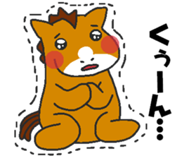 Love oriental Zodiac[horse] sticker #13883765