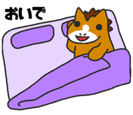 Love oriental Zodiac[horse] sticker #13883772