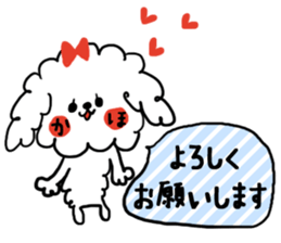 [kaho]sticker sticker #13883783