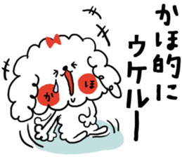 [kaho]sticker sticker #13883787