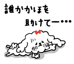 [kaho]sticker sticker #13883795