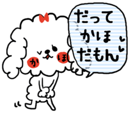 [kaho]sticker sticker #13883799