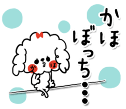 [kaho]sticker sticker #13883801