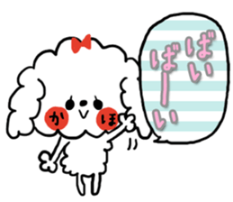 [kaho]sticker sticker #13883803