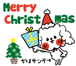 [kaho]sticker sticker #13883804