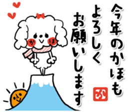 [kaho]sticker sticker #13883805