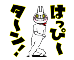 The rabbit soul who move realistically sticker #13883886