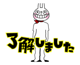 The rabbit soul who move realistically sticker #13883888