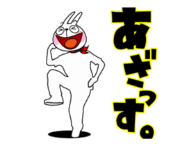 The rabbit soul who move realistically sticker #13883889