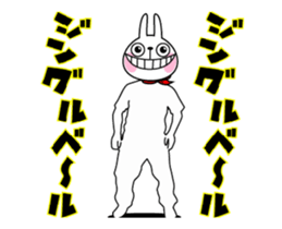The rabbit soul who move realistically sticker #13883893