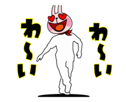 The rabbit soul who move realistically sticker #13883894