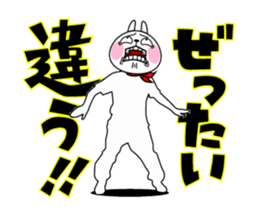 The rabbit soul who move realistically sticker #13883895