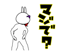 The rabbit soul who move realistically sticker #13883897