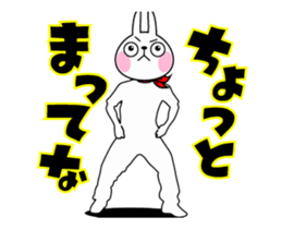 The rabbit soul who move realistically sticker #13883902