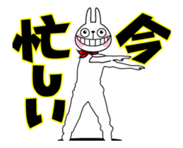 The rabbit soul who move realistically sticker #13883907