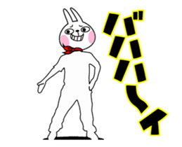 The rabbit soul who move realistically sticker #13883908