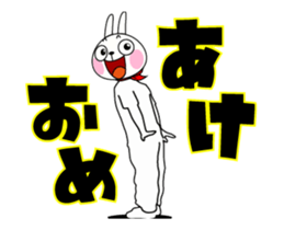 The rabbit soul who move realistically sticker #13883909