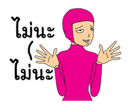 Pinky Deng Dung sticker #13884169