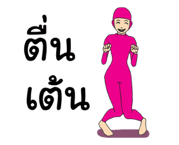 Pinky Deng Dung sticker #13884173