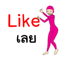 Pinky Deng Dung sticker #13884177