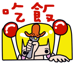 Double pony tail Baby sticker #13884417