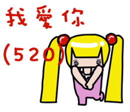 Double pony tail Baby sticker #13884423