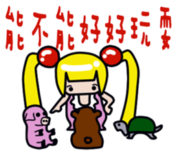 Double pony tail Baby sticker #13884430