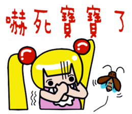 Double pony tail Baby sticker #13884444