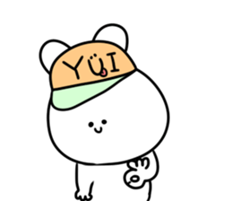 A name Yui sticker #13884448
