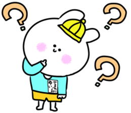 A name Yui sticker #13884459