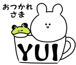 A name Yui sticker #13884479