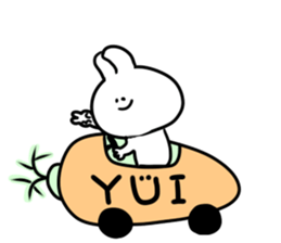 A name Yui sticker #13884481